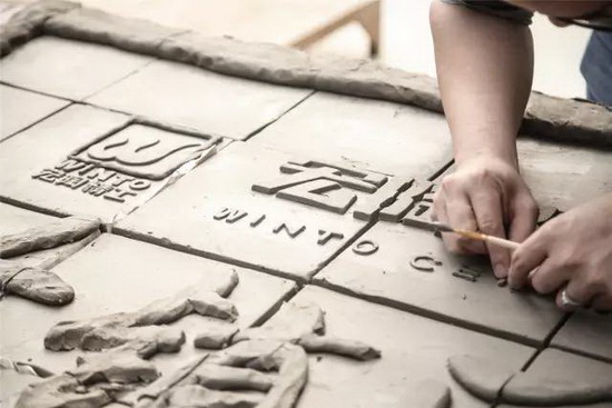 918博天堂(中国区)集团网站