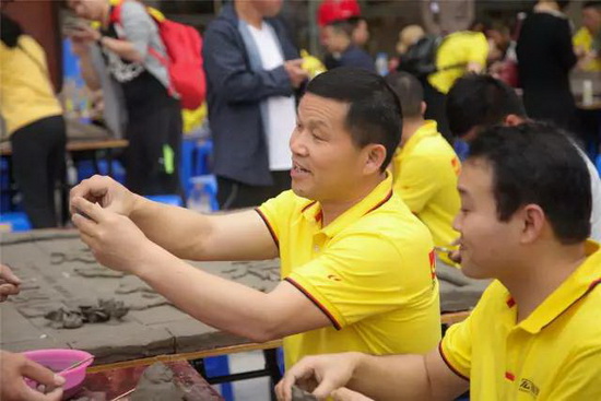 918博天堂(中国区)集团网站