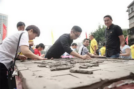 918博天堂(中国区)集团网站