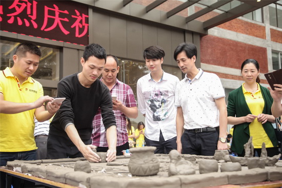 918博天堂(中国区)集团网站