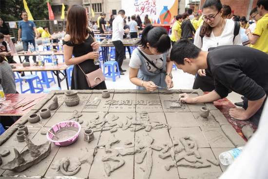 918博天堂(中国区)集团网站