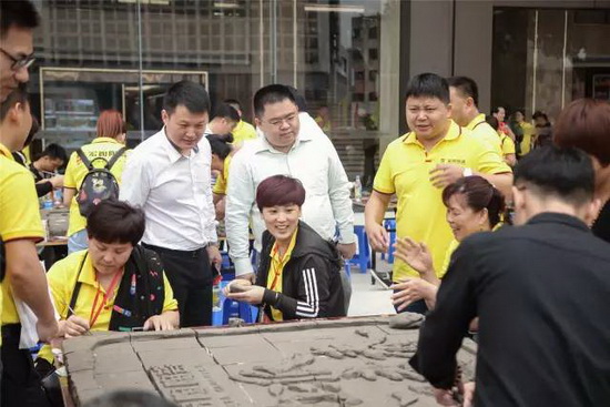 918博天堂(中国区)集团网站