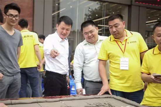 918博天堂(中国区)集团网站