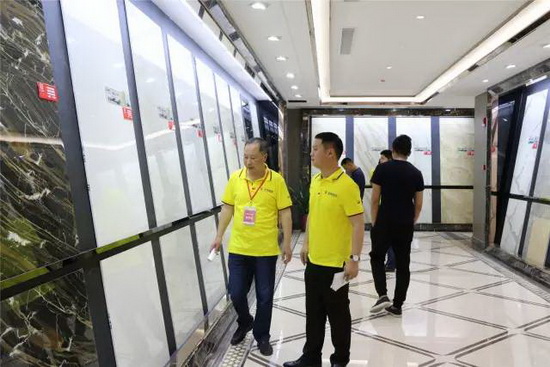 918博天堂(中国区)集团网站