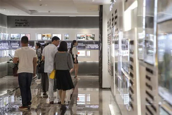 918博天堂(中国区)集团网站