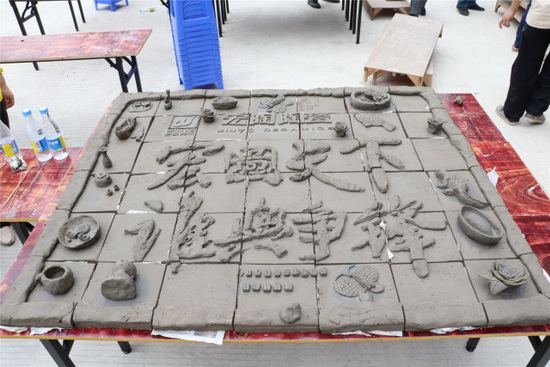 918博天堂(中国区)集团网站