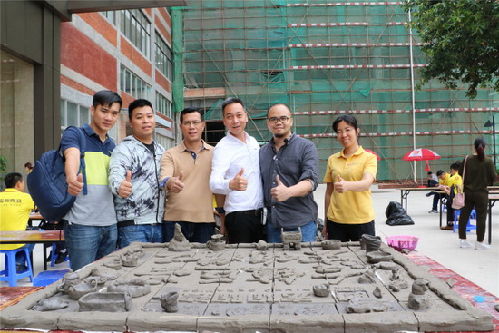 918博天堂(中国区)集团网站