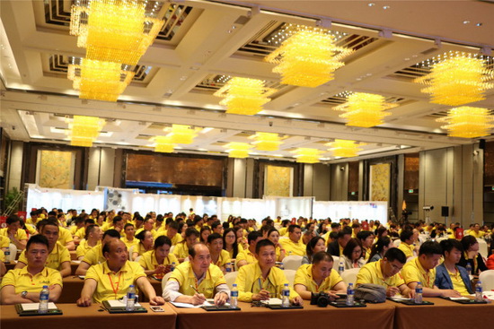 918博天堂(中国区)集团网站