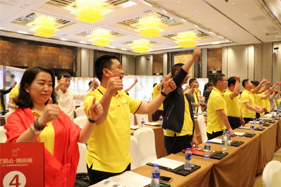 918博天堂(中国区)集团网站