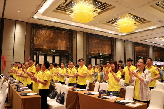 918博天堂(中国区)集团网站