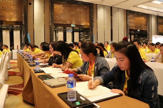 918博天堂(中国区)集团网站