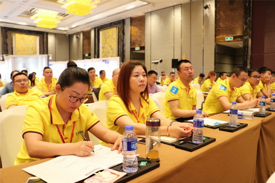 918博天堂(中国区)集团网站