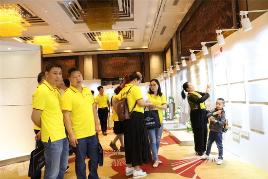 918博天堂(中国区)集团网站