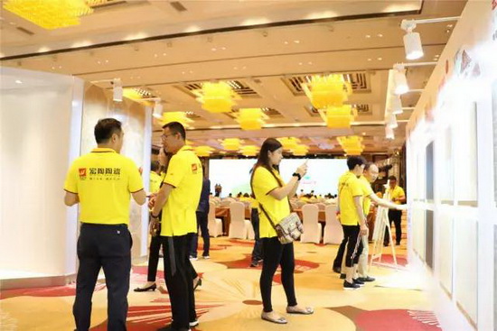 918博天堂(中国区)集团网站