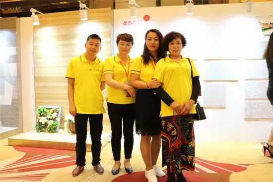 918博天堂(中国区)集团网站