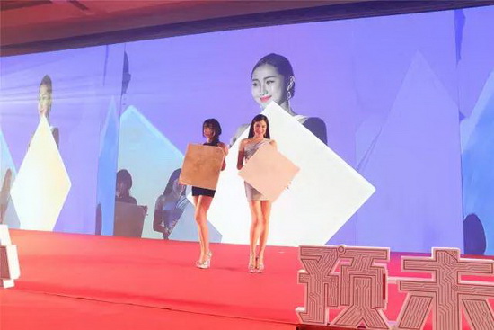 918博天堂(中国区)集团网站