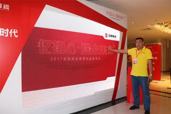 918博天堂(中国区)集团网站