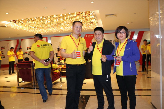 918博天堂(中国区)集团网站