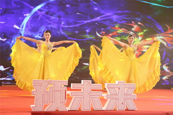 918博天堂(中国区)集团网站