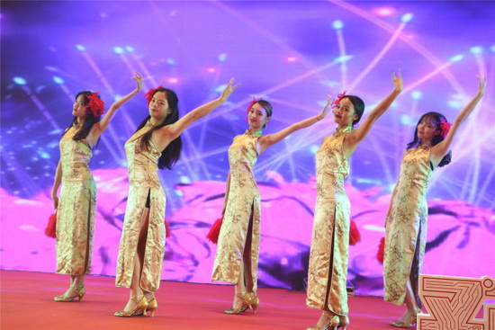 918博天堂(中国区)集团网站