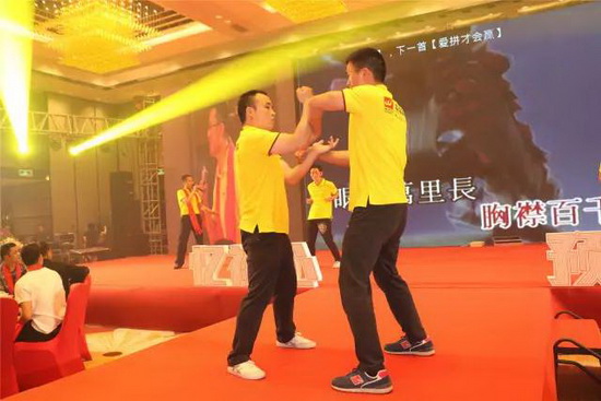 918博天堂(中国区)集团网站