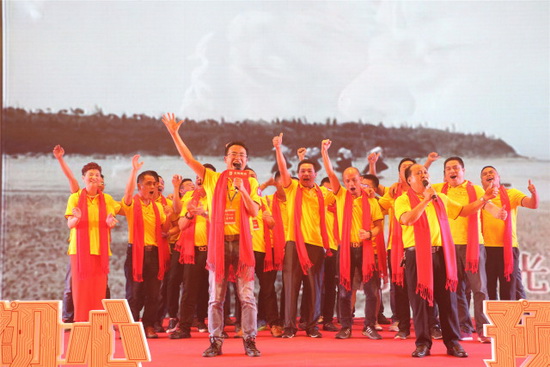 918博天堂(中国区)集团网站