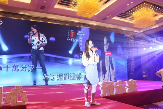 918博天堂(中国区)集团网站