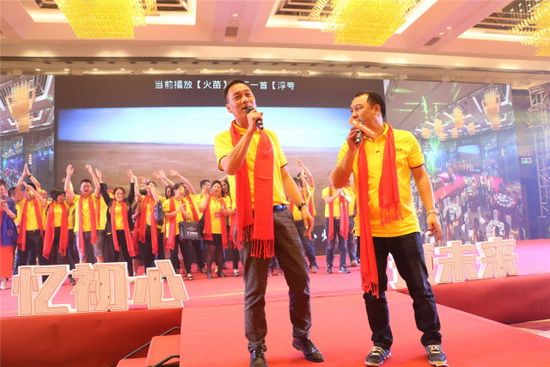 918博天堂(中国区)集团网站