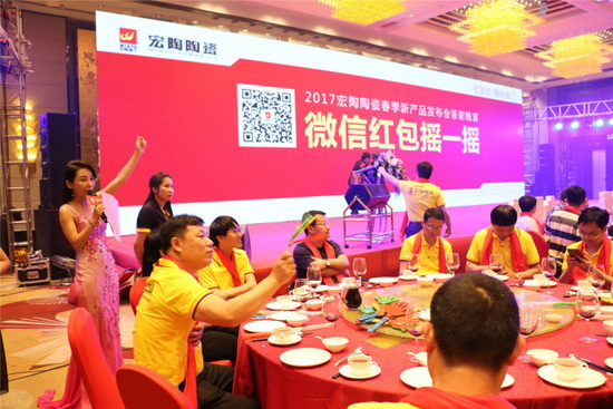 918博天堂(中国区)集团网站