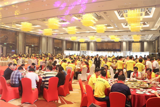 918博天堂(中国区)集团网站