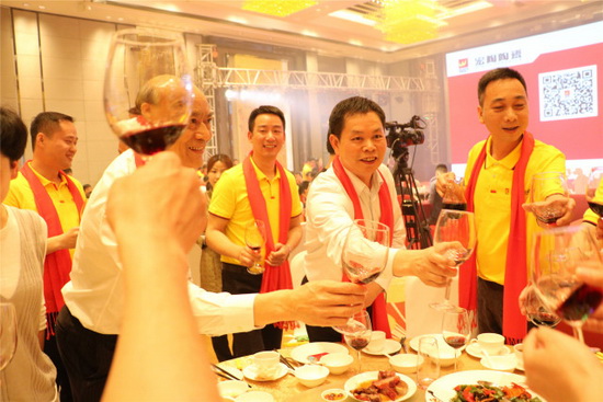 918博天堂(中国区)集团网站