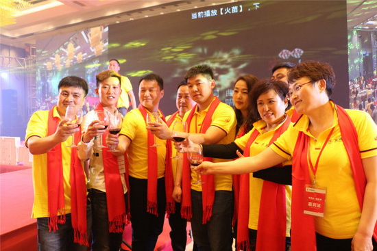 918博天堂(中国区)集团网站