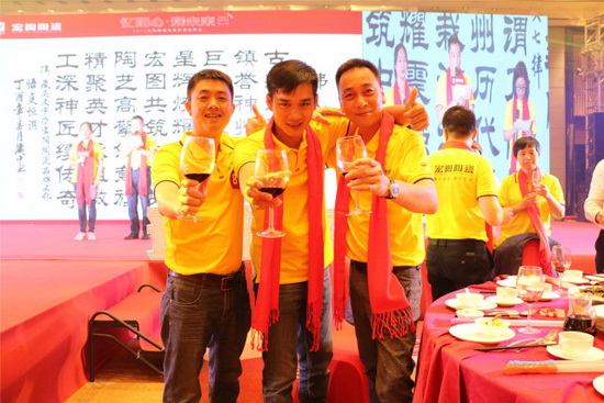 918博天堂(中国区)集团网站