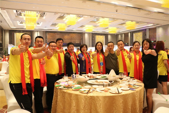 918博天堂(中国区)集团网站