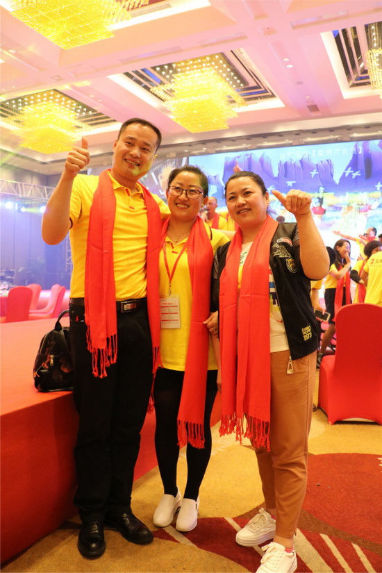 918博天堂(中国区)集团网站