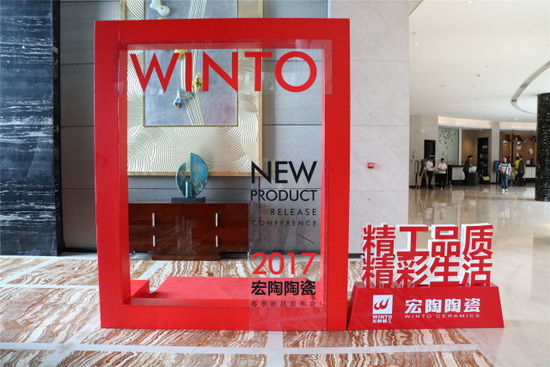 918博天堂(中国区)集团网站