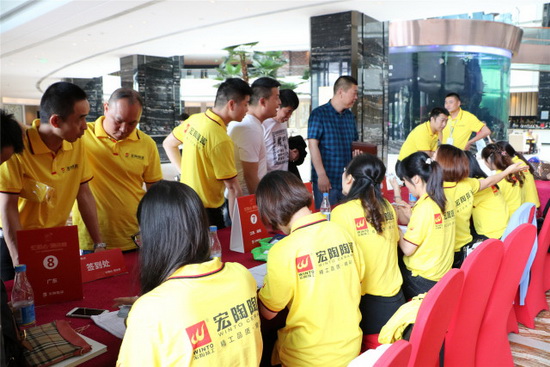 918博天堂(中国区)集团网站