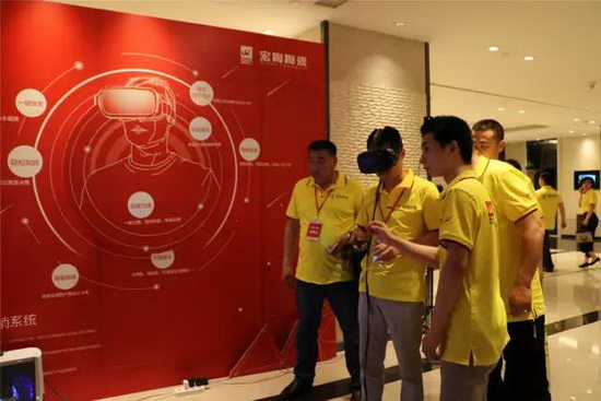 918博天堂(中国区)集团网站