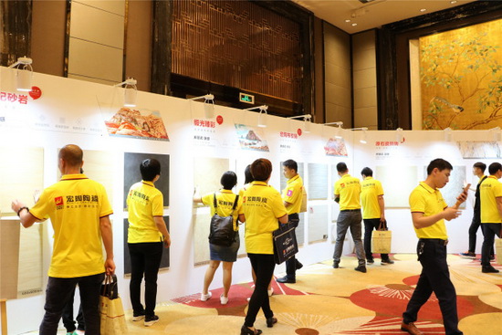 918博天堂(中国区)集团网站