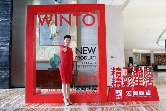 918博天堂(中国区)集团网站