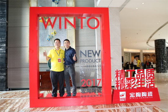 918博天堂(中国区)集团网站