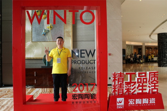 918博天堂(中国区)集团网站