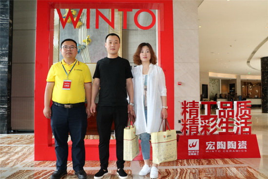 918博天堂(中国区)集团网站