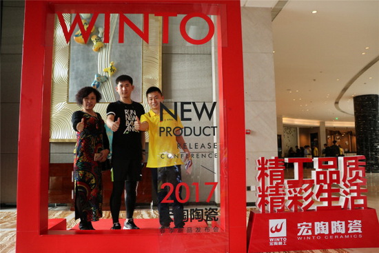 918博天堂(中国区)集团网站