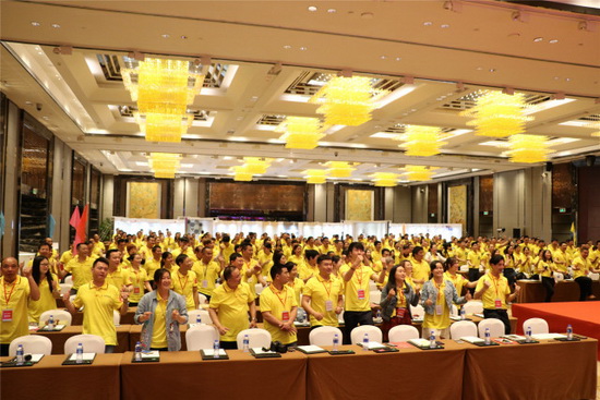 918博天堂(中国区)集团网站