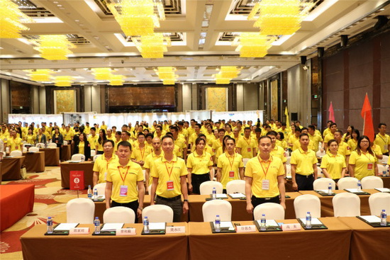 918博天堂(中国区)集团网站