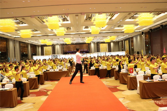 918博天堂(中国区)集团网站