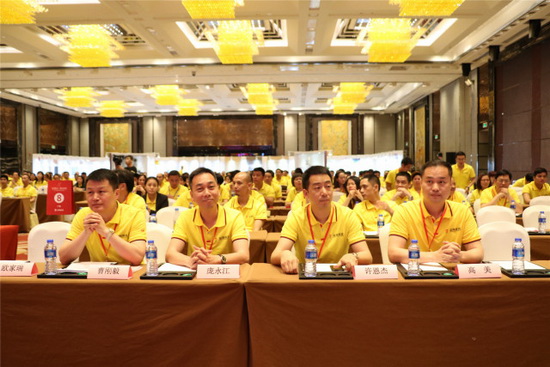 918博天堂(中国区)集团网站