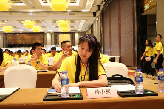 918博天堂(中国区)集团网站