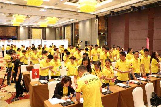 918博天堂(中国区)集团网站